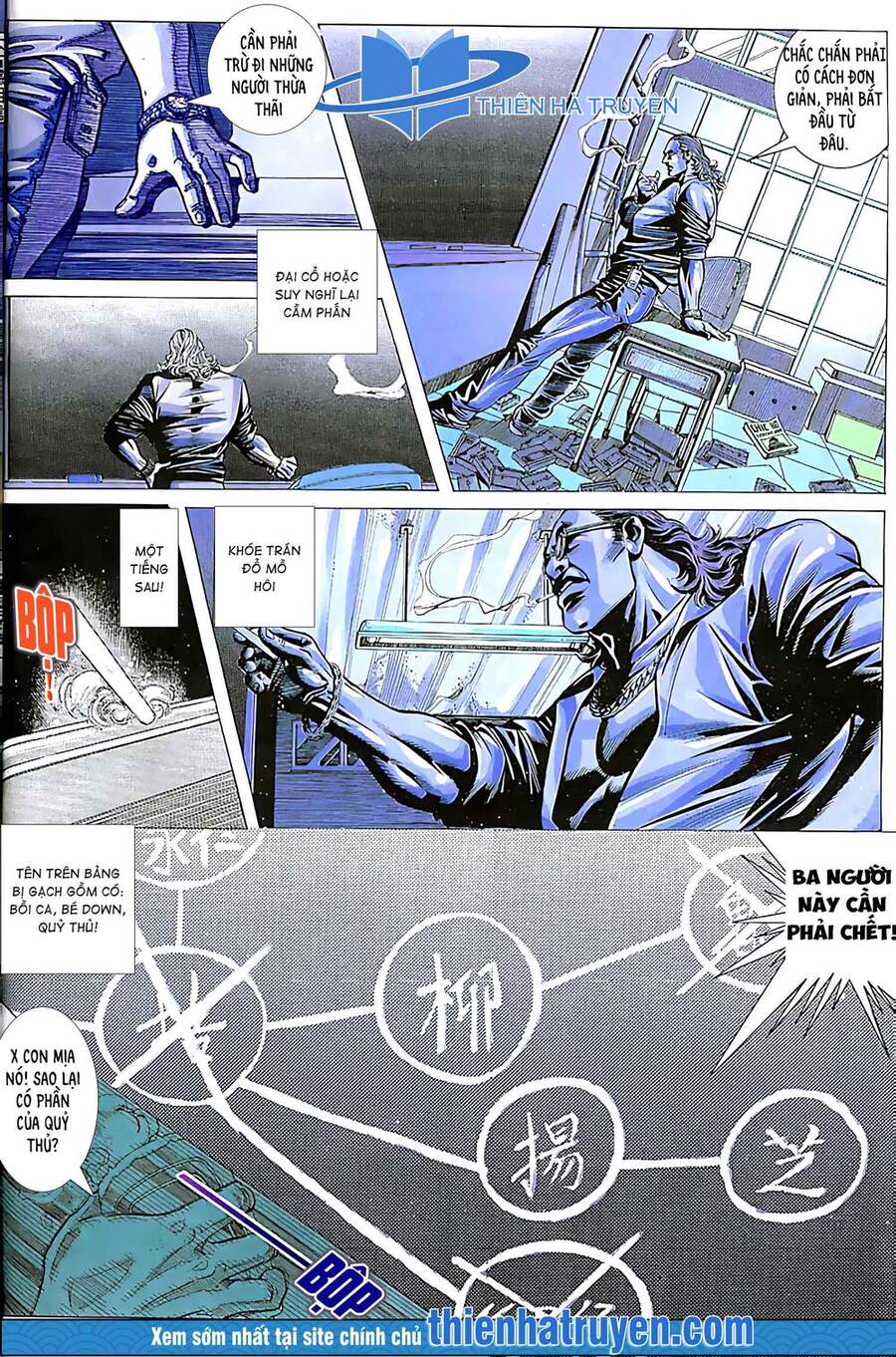 Diệu Võ Dương Oai Chapter 149 - Trang 2