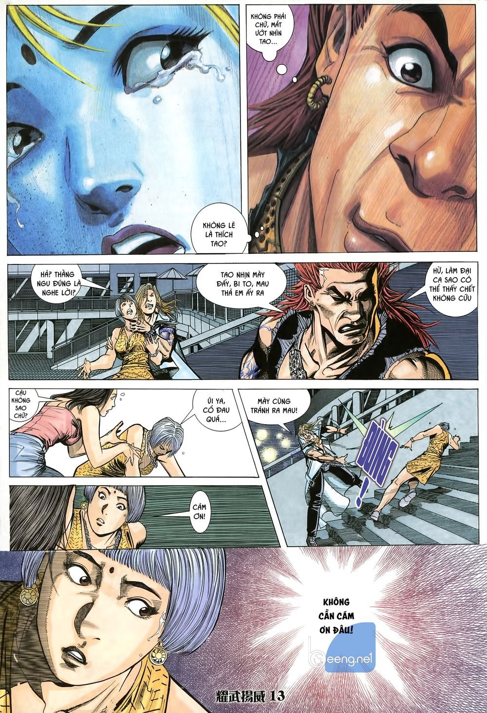 Diệu Võ Dương Oai Chapter 15 - Trang 2