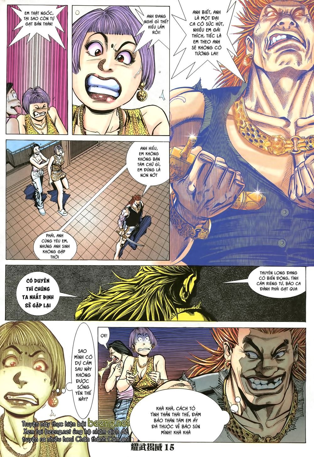 Diệu Võ Dương Oai Chapter 15 - Trang 2