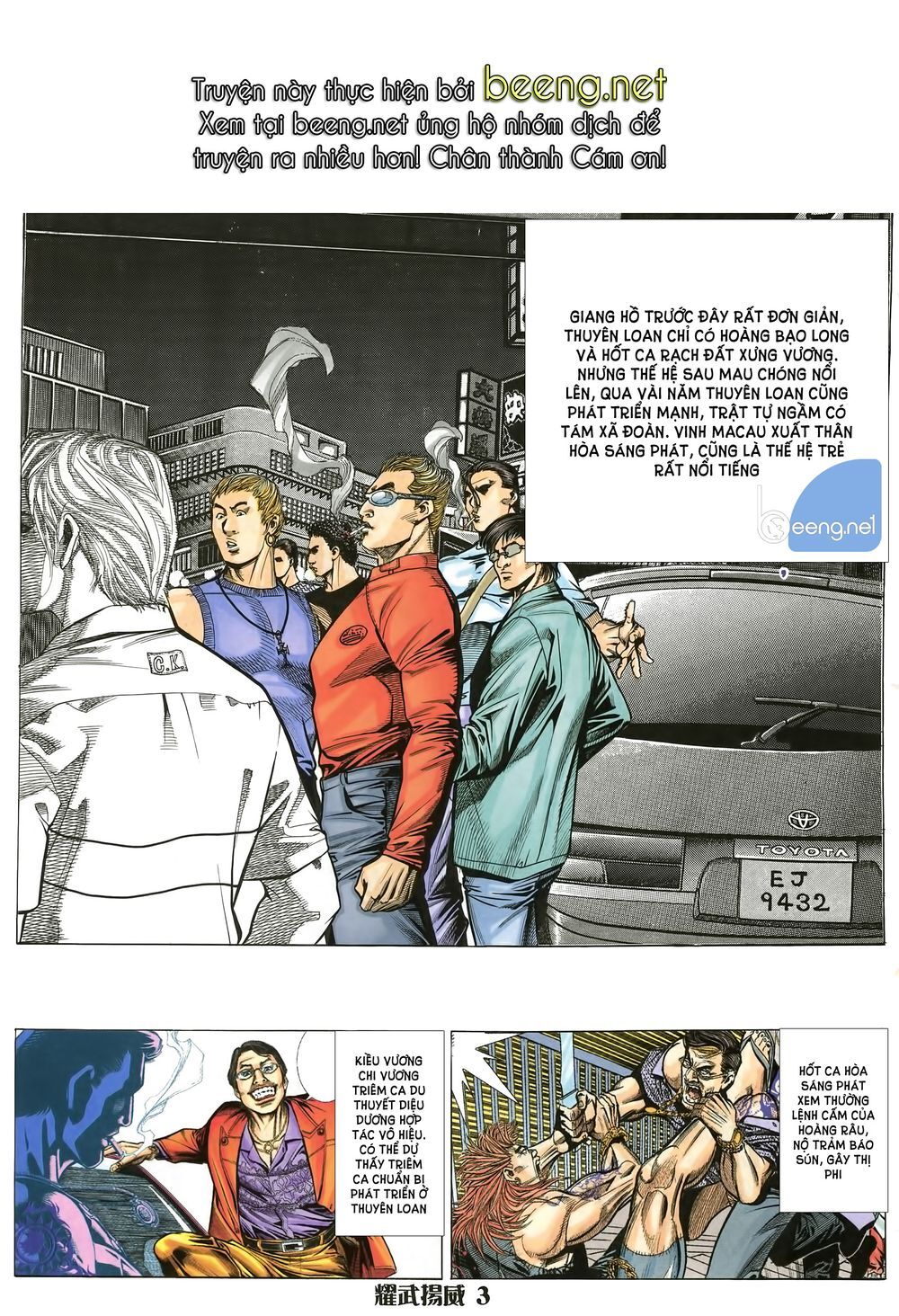 Diệu Võ Dương Oai Chapter 15 - Trang 2