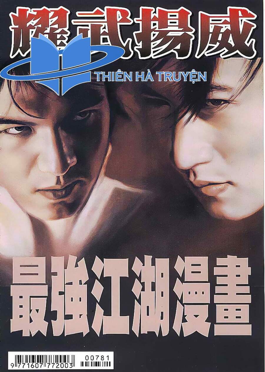 Diệu Võ Dương Oai Chapter 152 - Trang 2