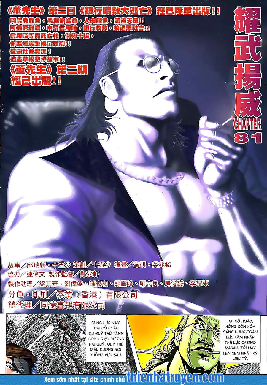 Diệu Võ Dương Oai Chapter 158 - Trang 2