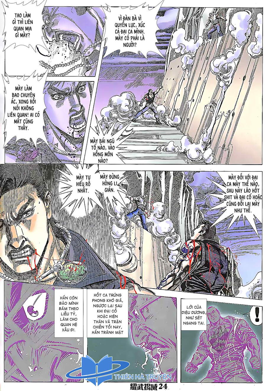 Diệu Võ Dương Oai Chapter 159 - Trang 2