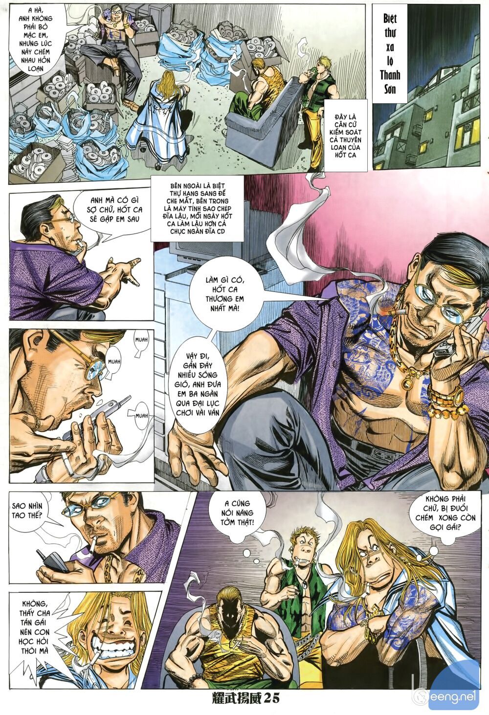 Diệu Võ Dương Oai Chapter 16 - Trang 2