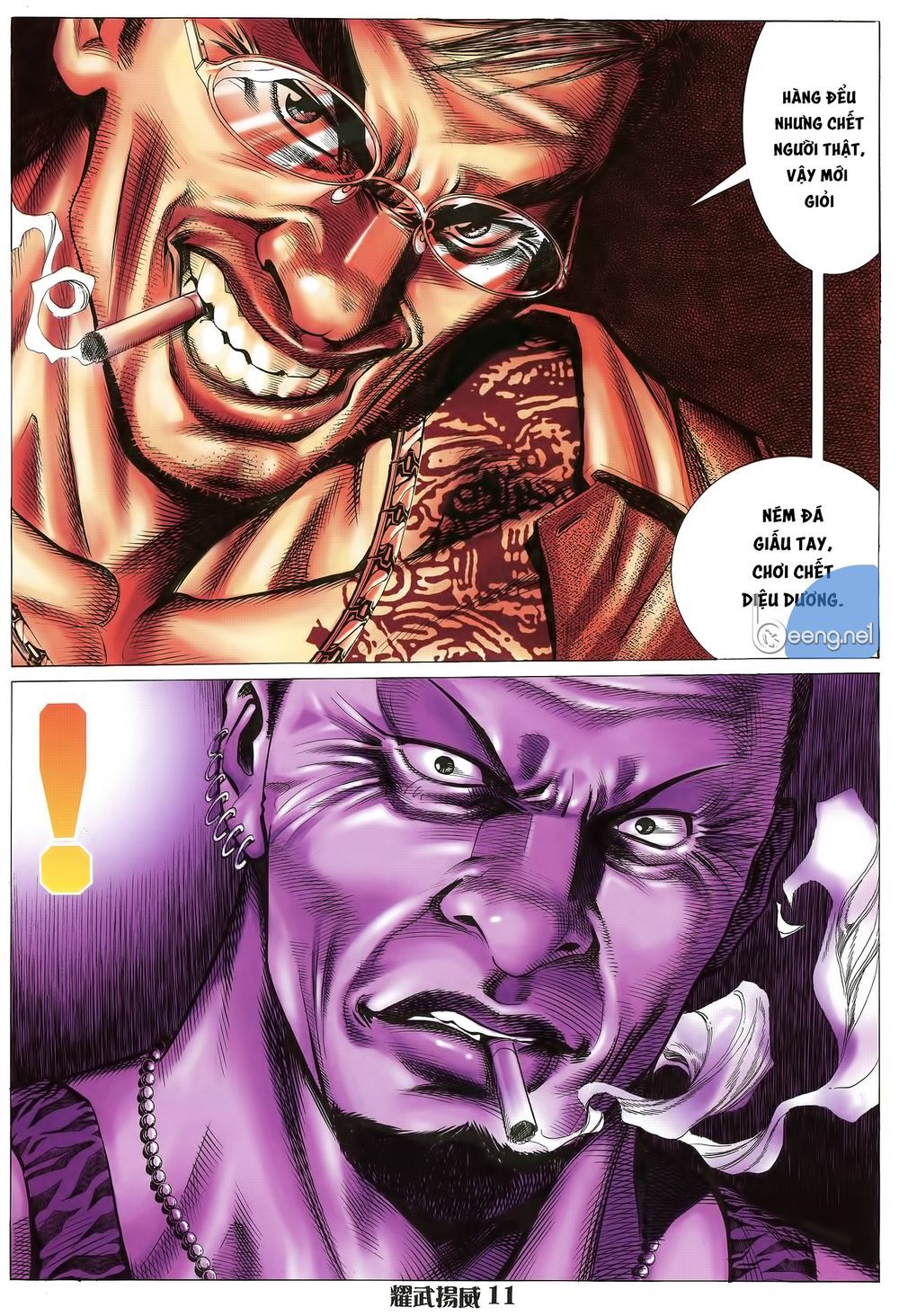 Diệu Võ Dương Oai Chapter 17 - Trang 2