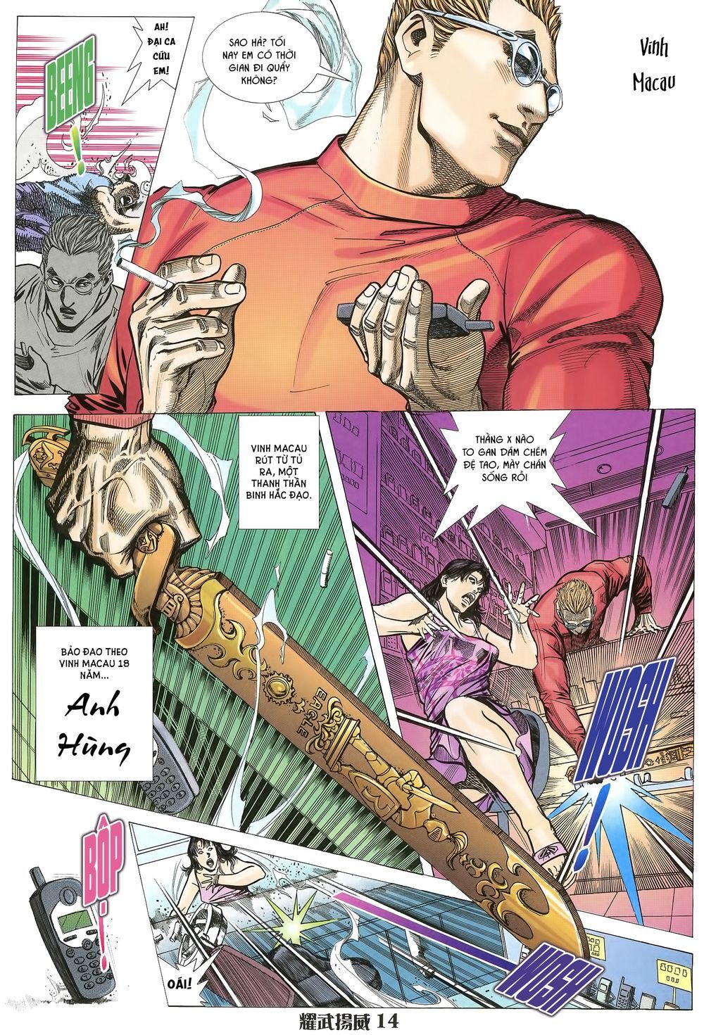 Diệu Võ Dương Oai Chapter 17 - Trang 2