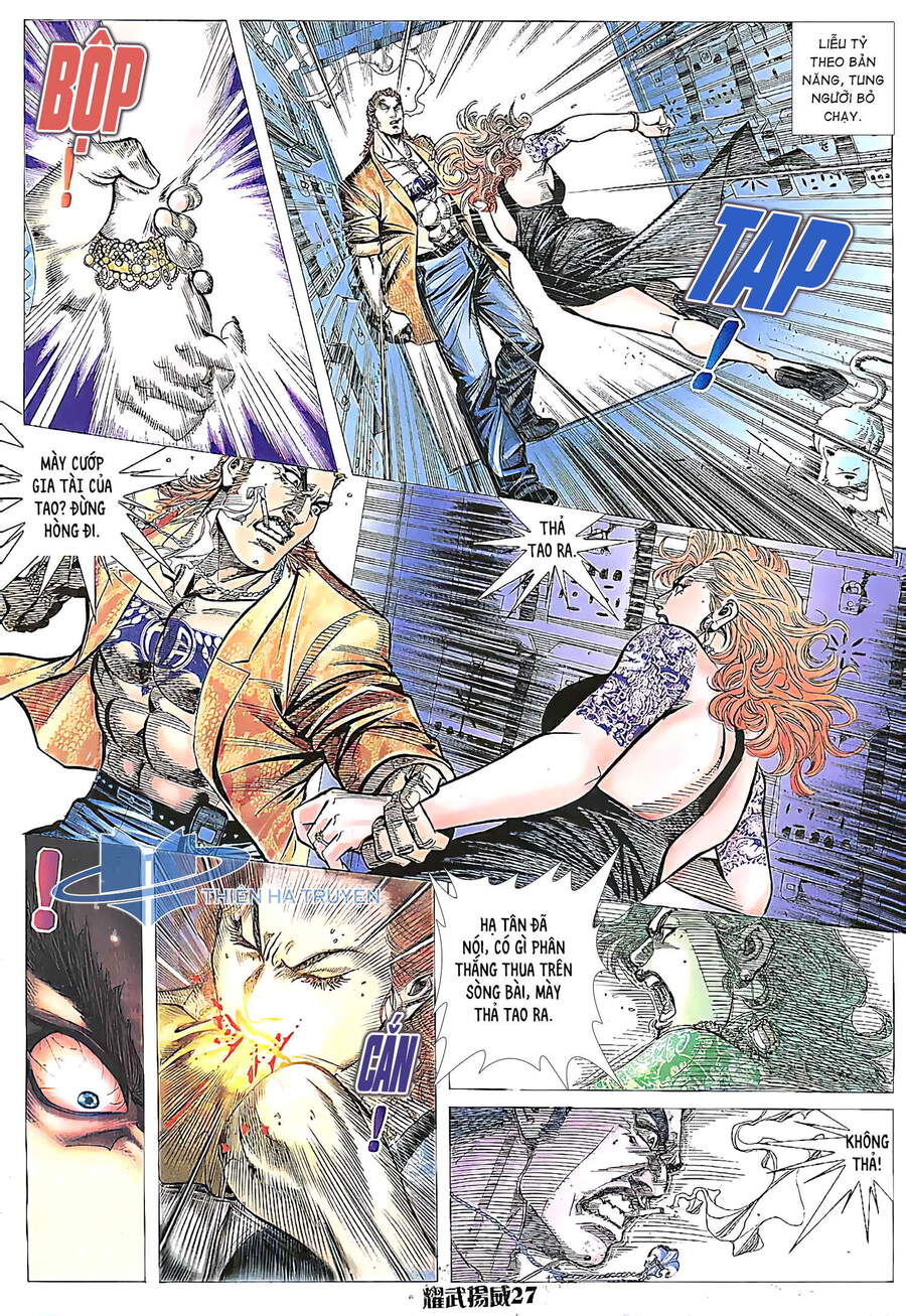 Diệu Võ Dương Oai Chapter 171 - Trang 2