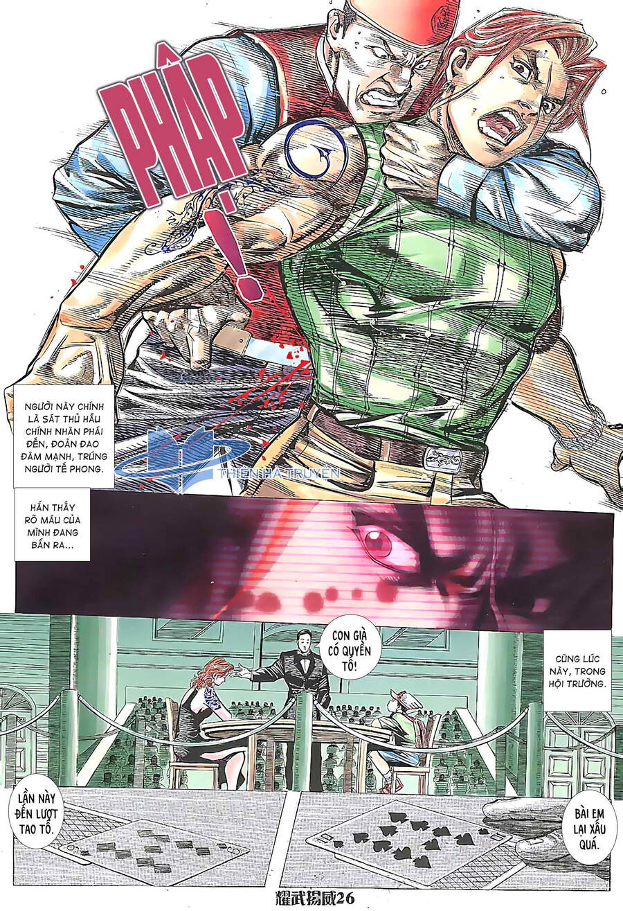 Diệu Võ Dương Oai Chapter 175 - Trang 2