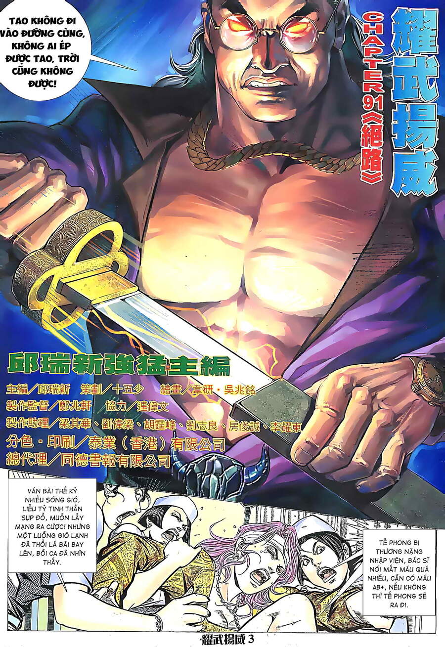 Diệu Võ Dương Oai Chapter 178 - Trang 2