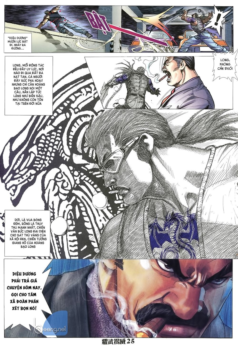 Diệu Võ Dương Oai Chapter 18 - Trang 2