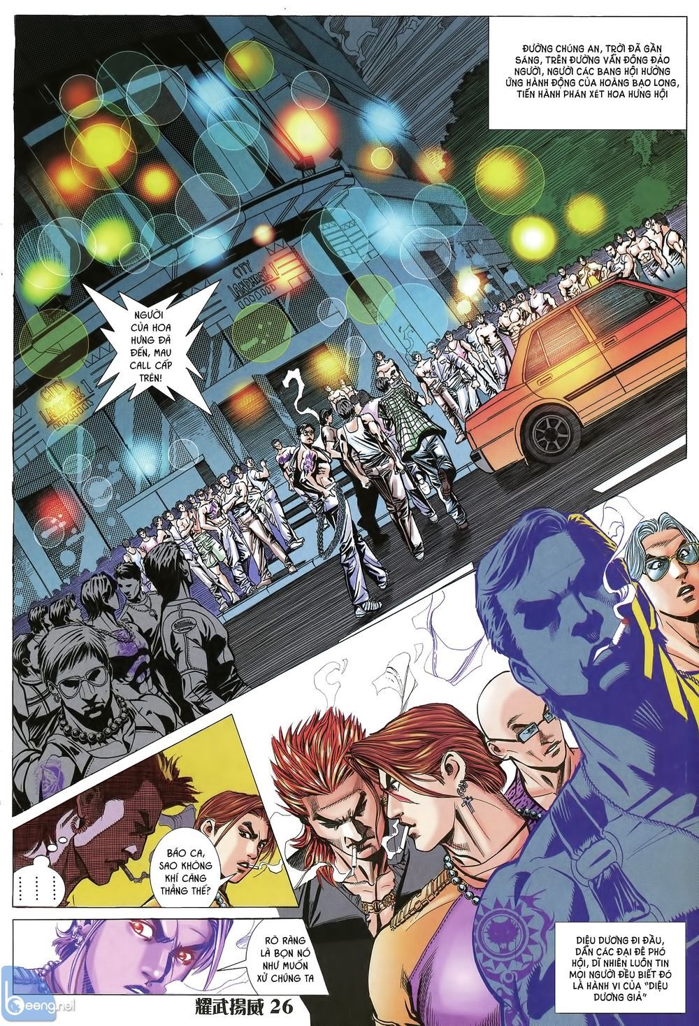 Diệu Võ Dương Oai Chapter 18 - Trang 2