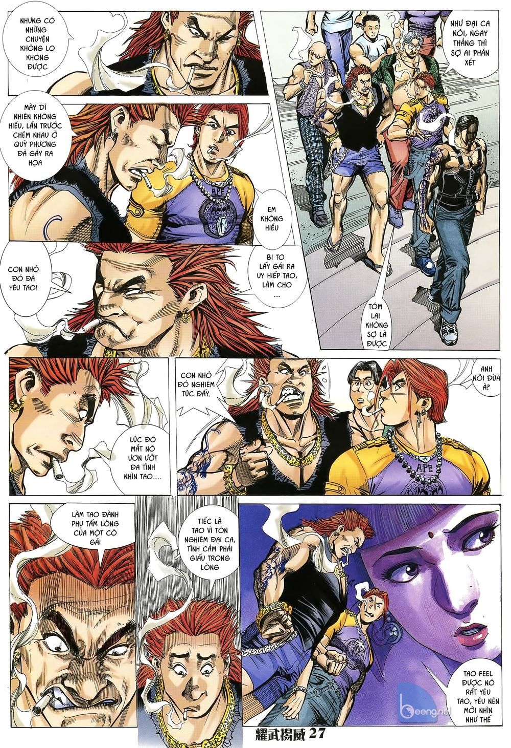 Diệu Võ Dương Oai Chapter 18 - Trang 2