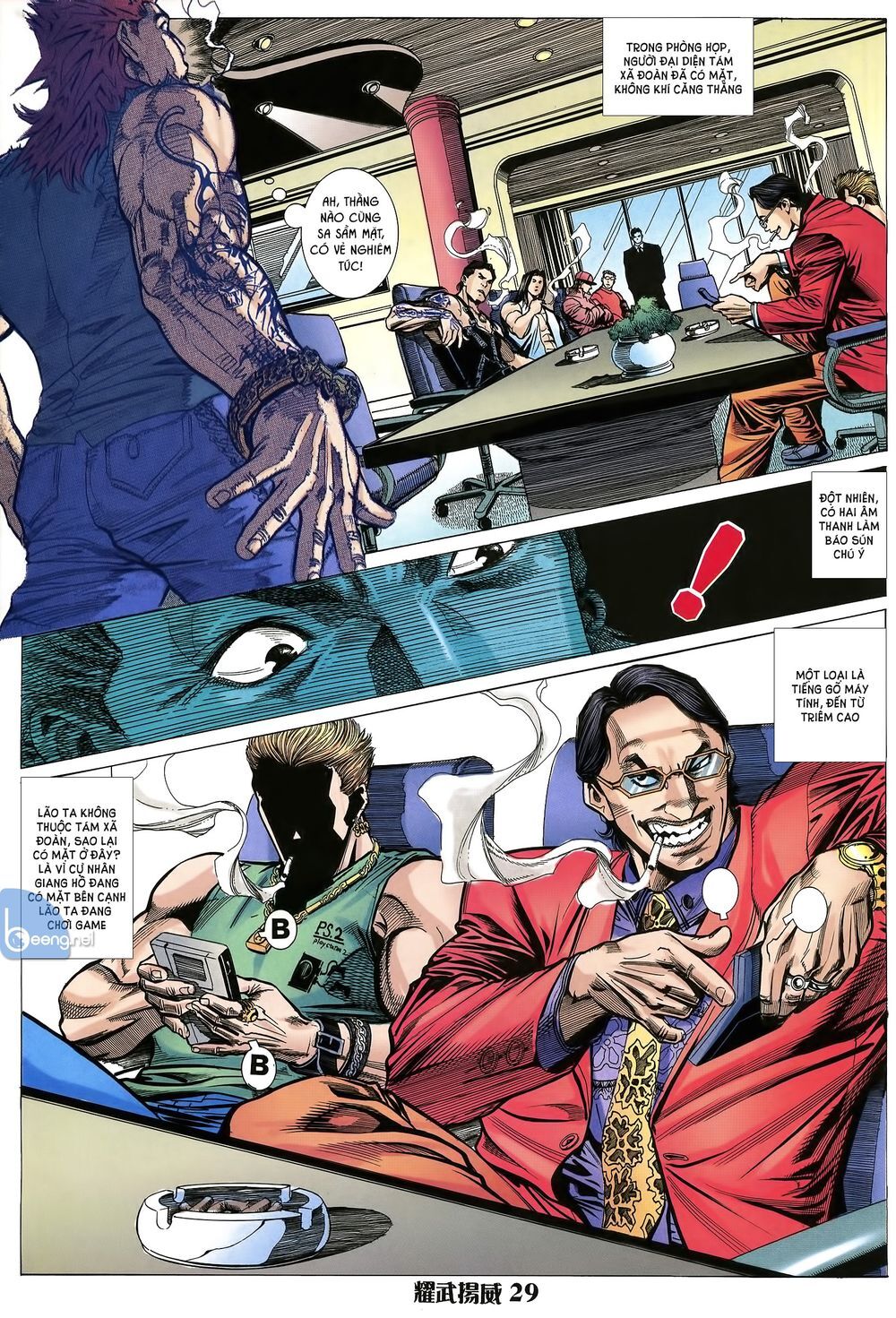 Diệu Võ Dương Oai Chapter 18 - Trang 2