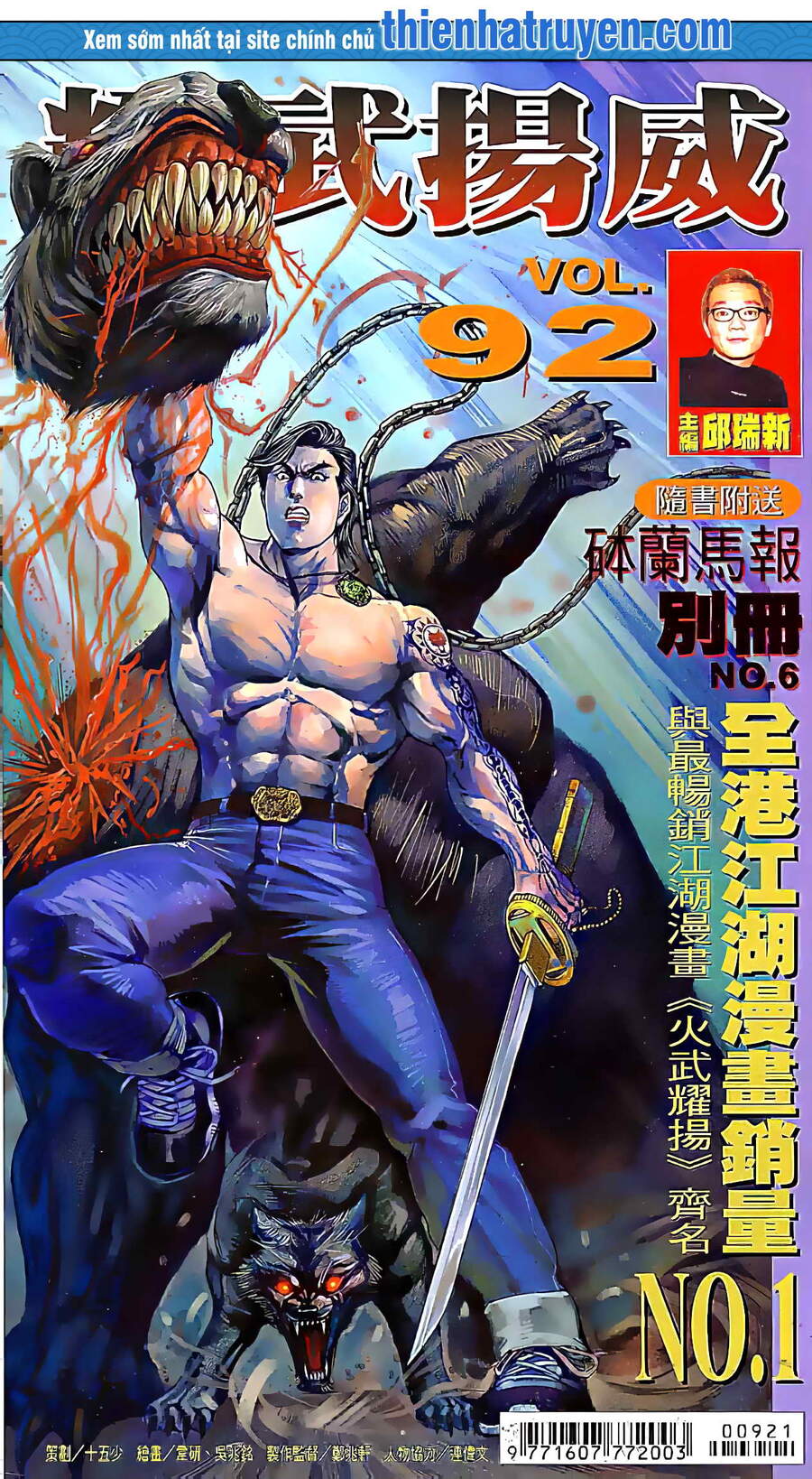 Diệu Võ Dương Oai Chapter 180 - Trang 2