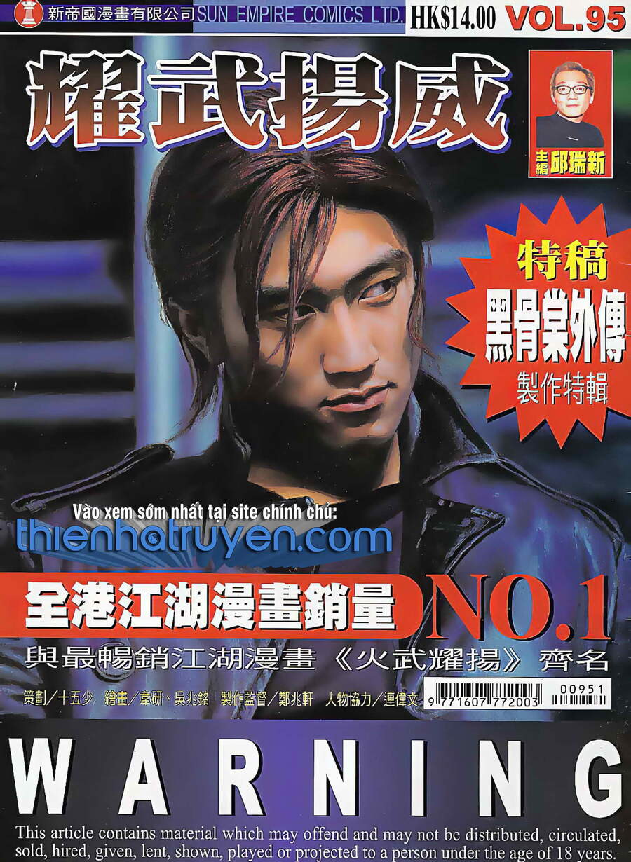 Diệu Võ Dương Oai Chapter 186 - Trang 2