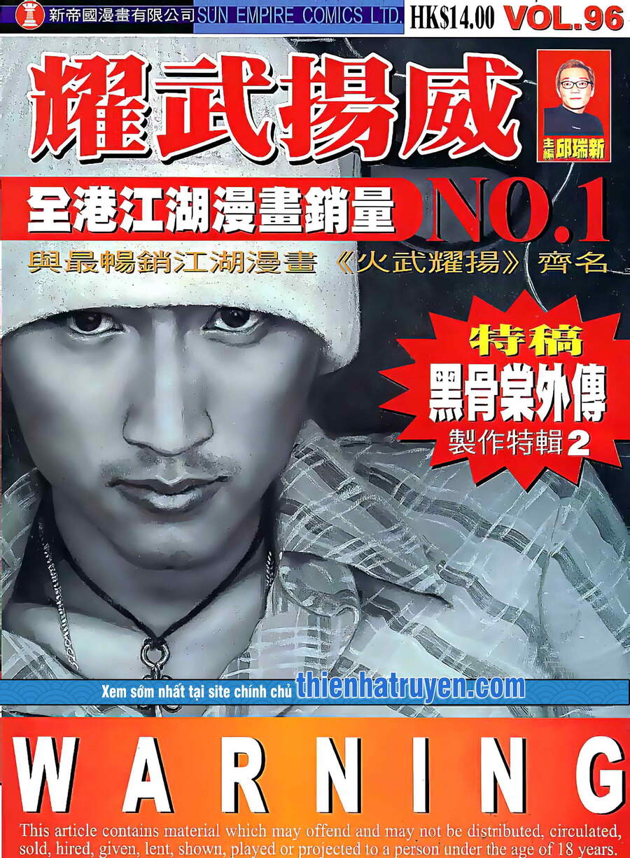 Diệu Võ Dương Oai Chapter 188 - Trang 2