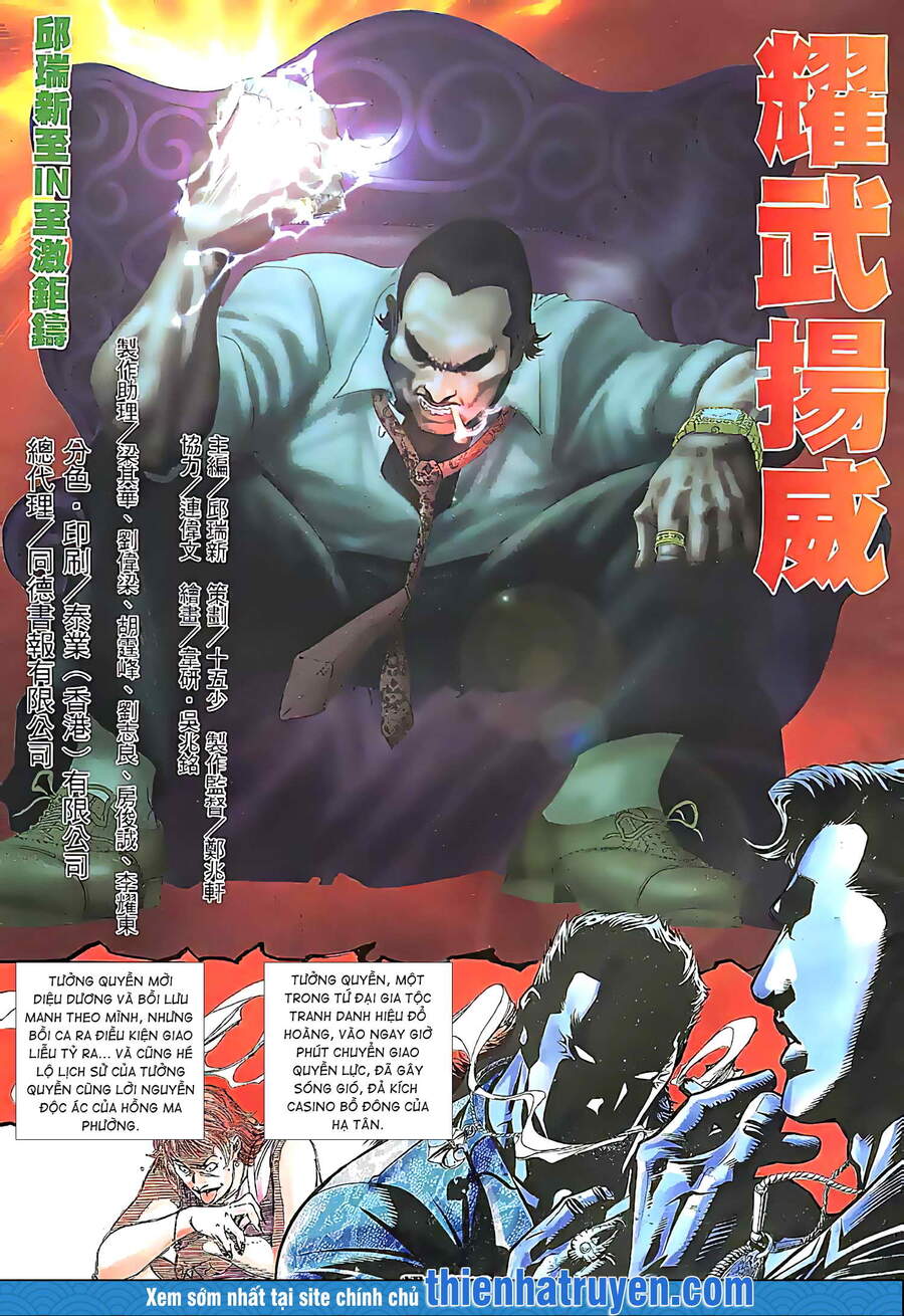 Diệu Võ Dương Oai Chapter 188 - Trang 2