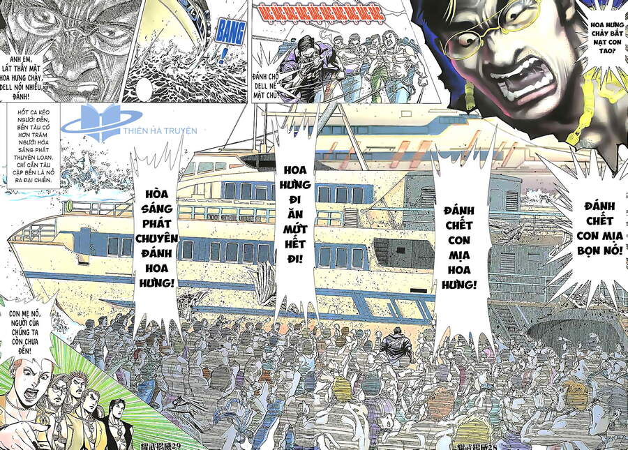 Diệu Võ Dương Oai Chapter 189 - Trang 2