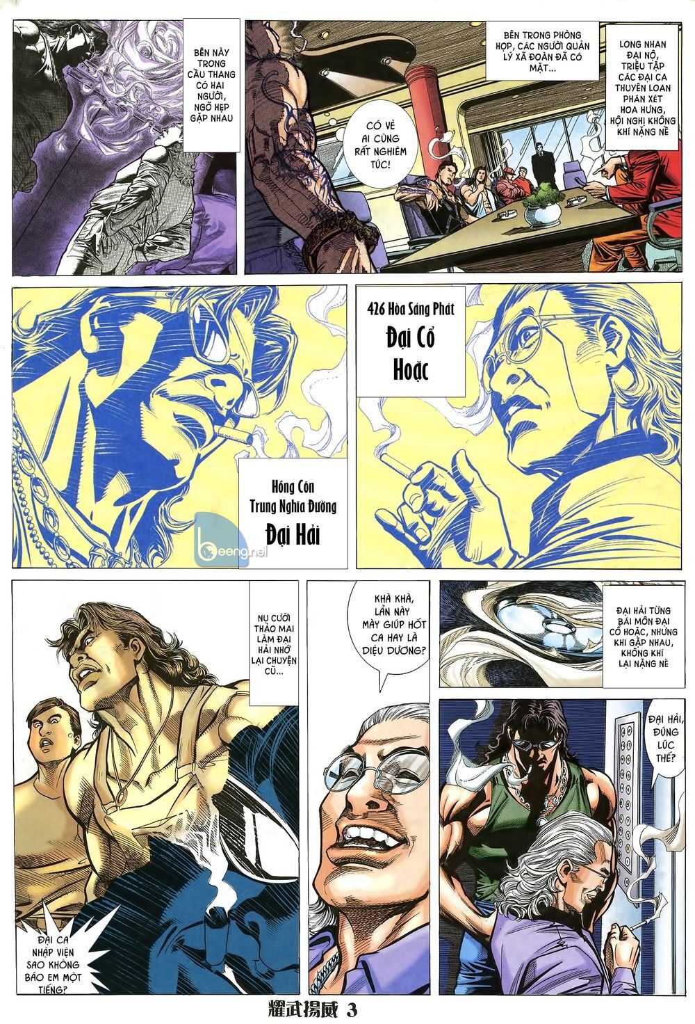 Diệu Võ Dương Oai Chapter 19 - Trang 2