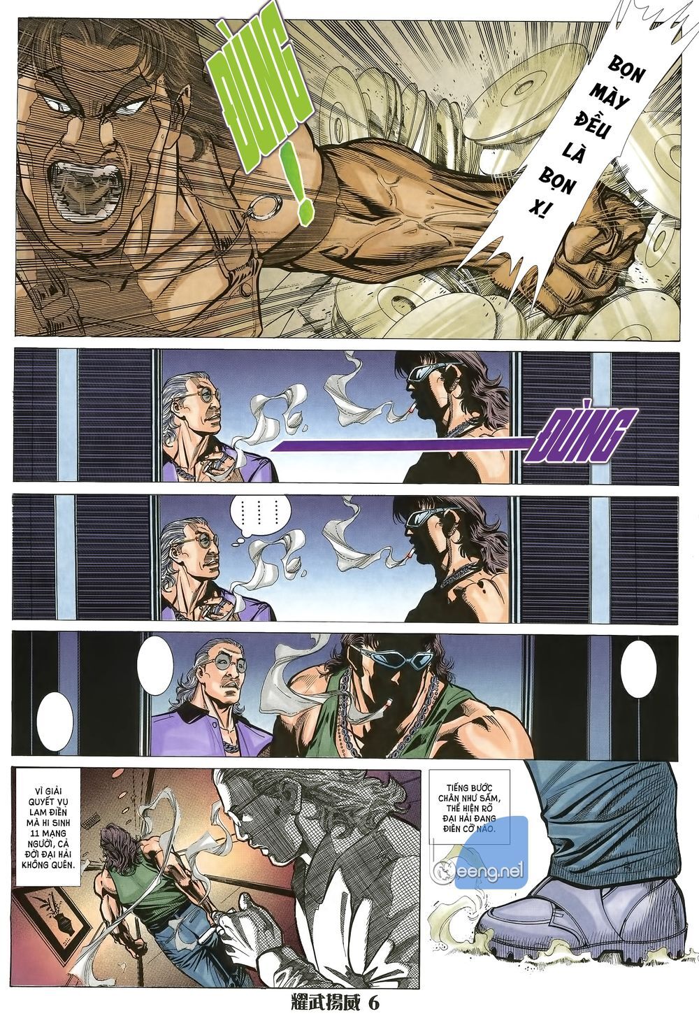 Diệu Võ Dương Oai Chapter 19 - Trang 2