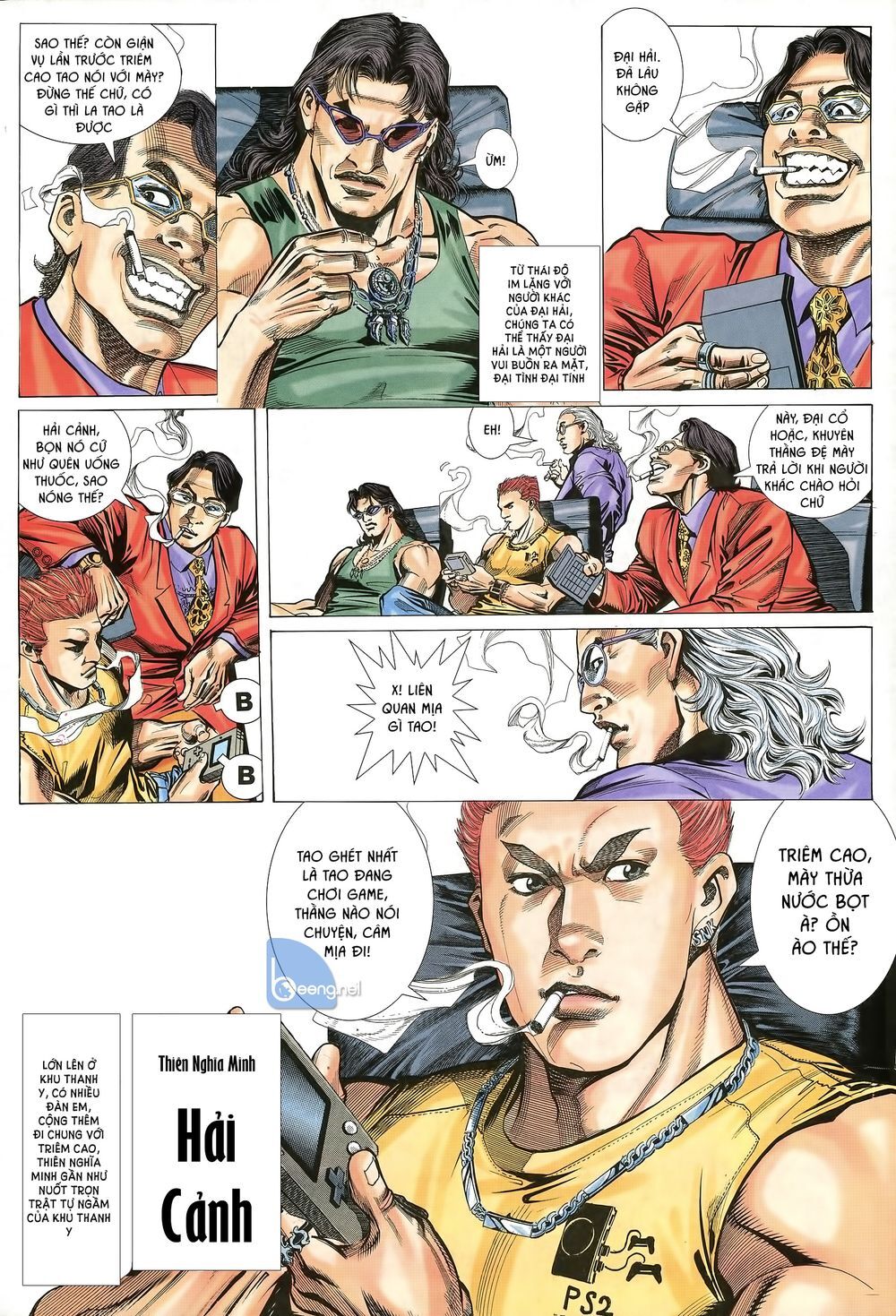 Diệu Võ Dương Oai Chapter 19 - Trang 2