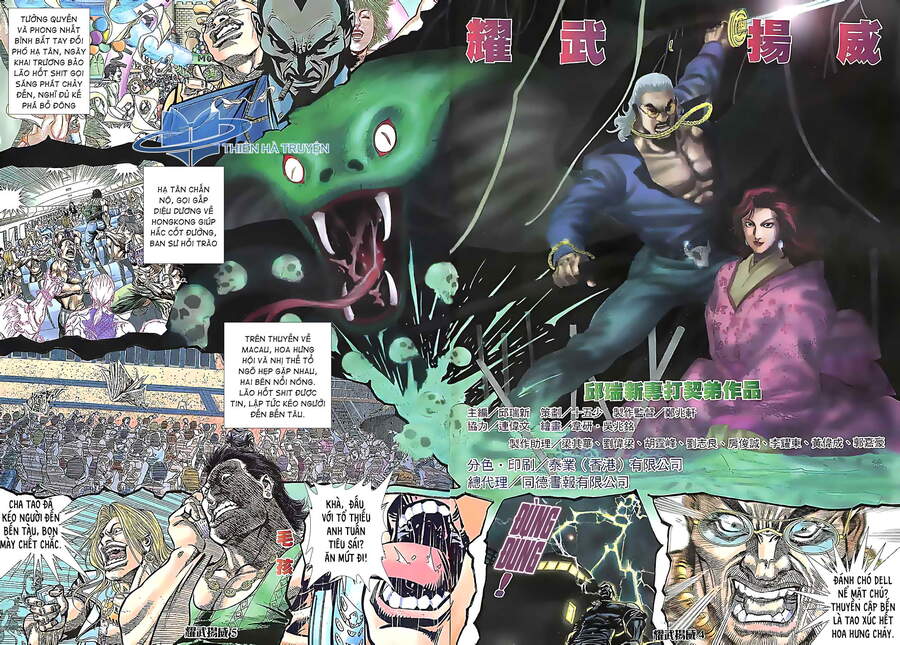 Diệu Võ Dương Oai Chapter 190 - Trang 2