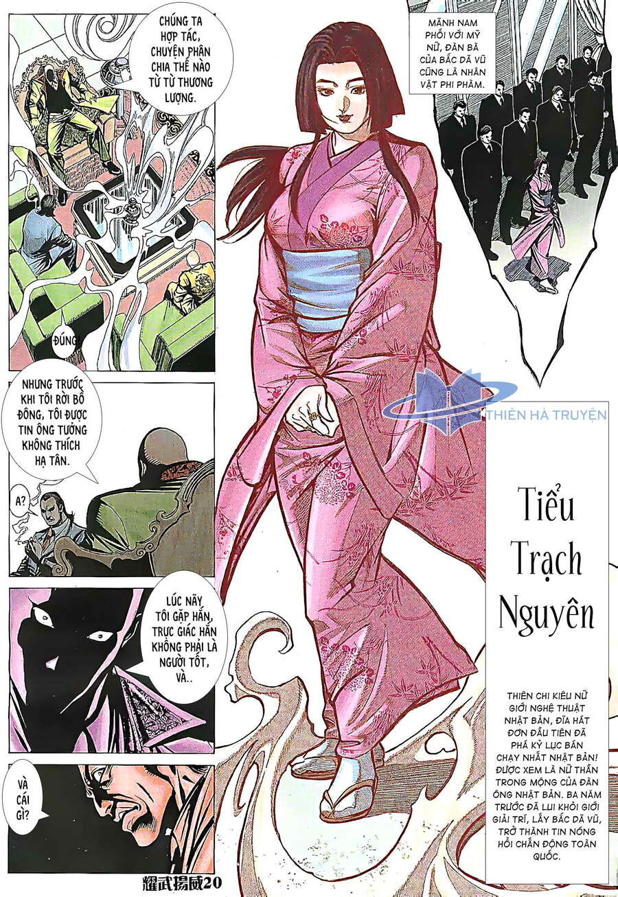 Diệu Võ Dương Oai Chapter 193 - Trang 2