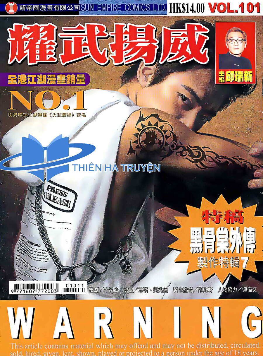 Diệu Võ Dương Oai Chapter 198 - Trang 2