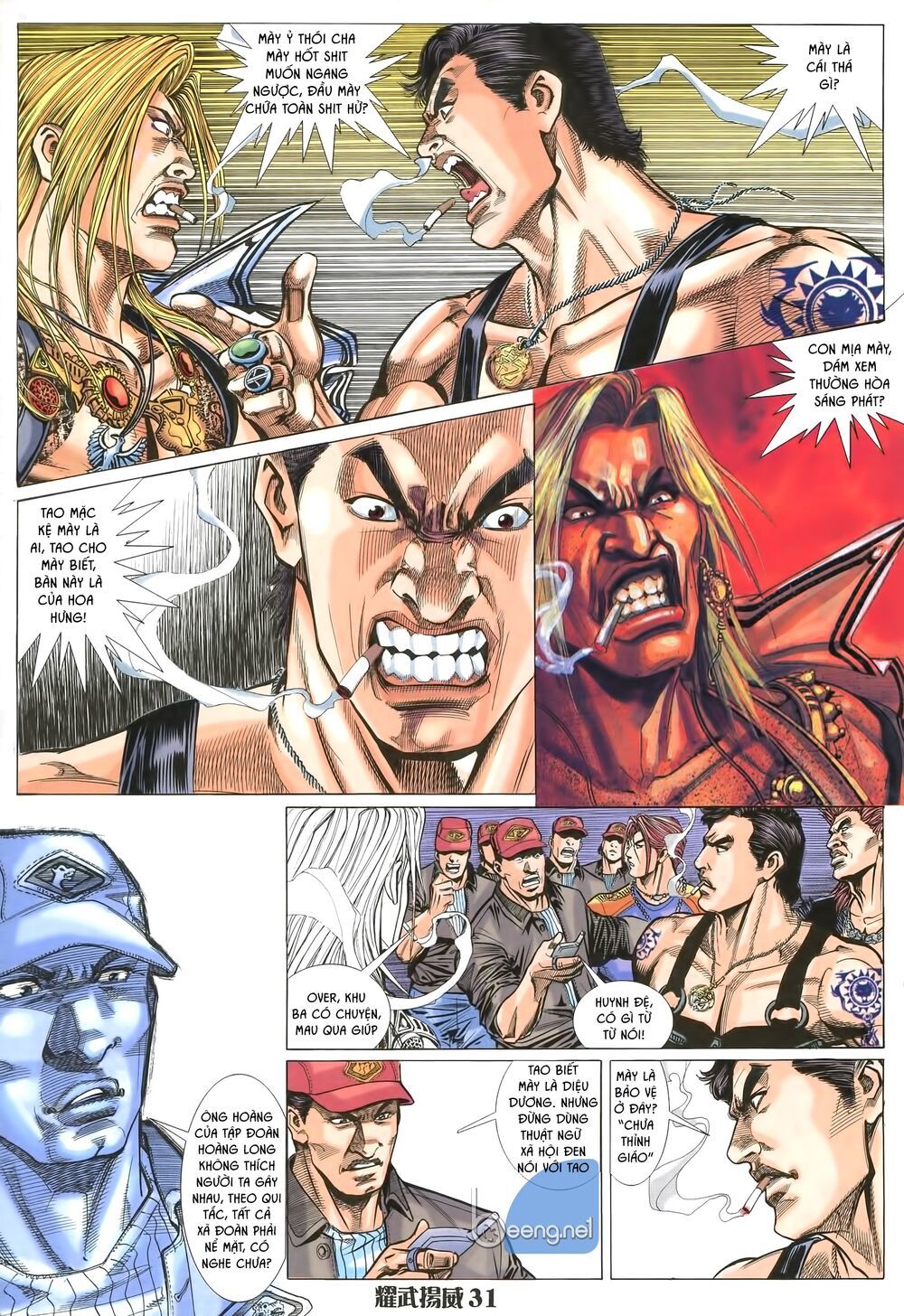 Diệu Võ Dương Oai Chapter 2 - Trang 2