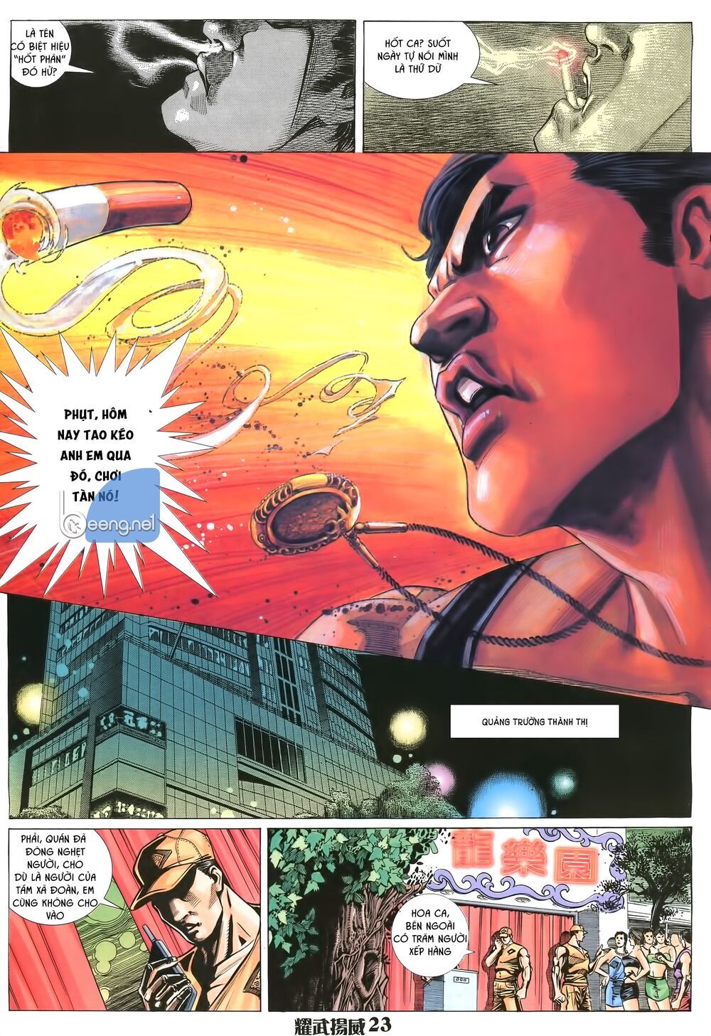 Diệu Võ Dương Oai Chapter 2 - Trang 2