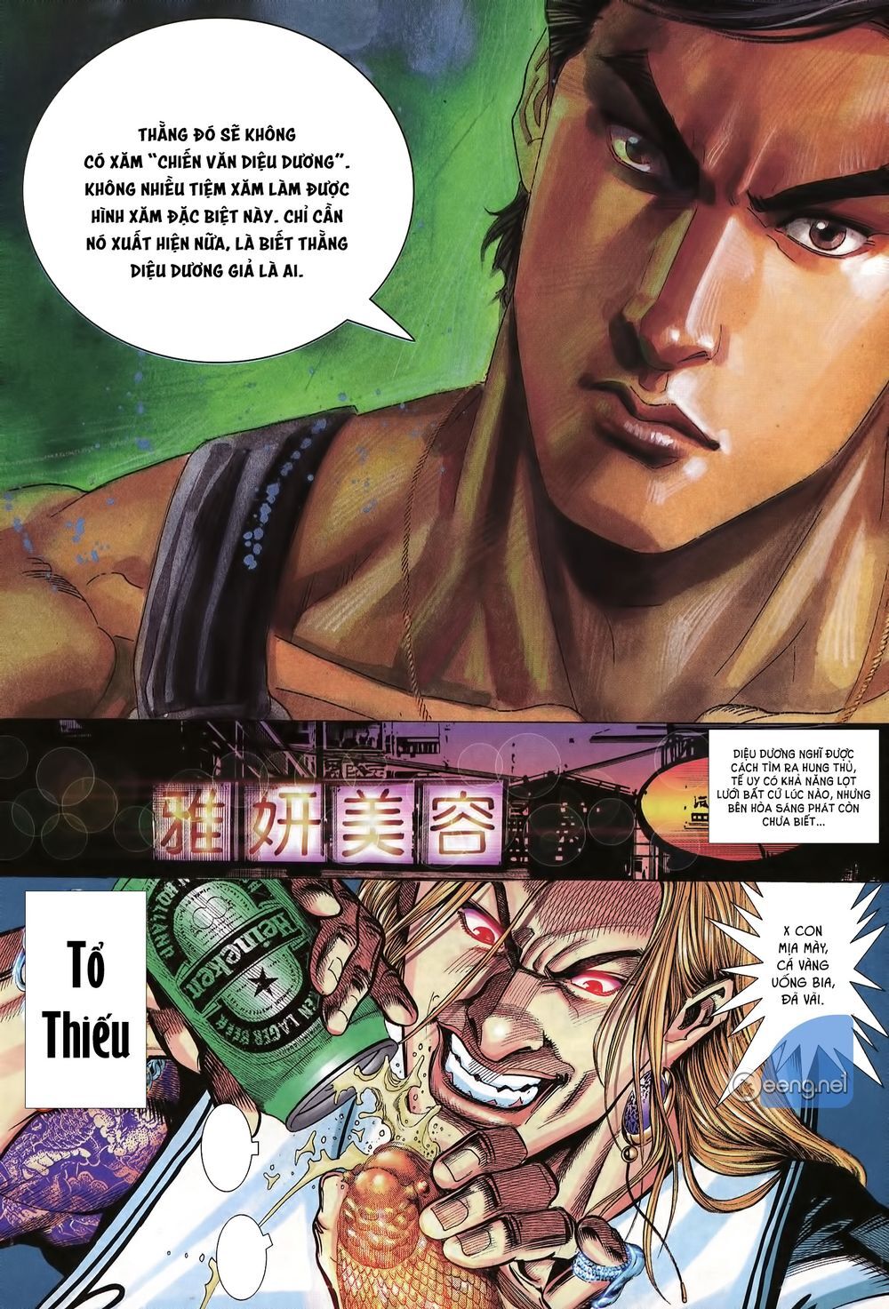 Diệu Võ Dương Oai Chapter 20 - Trang 2