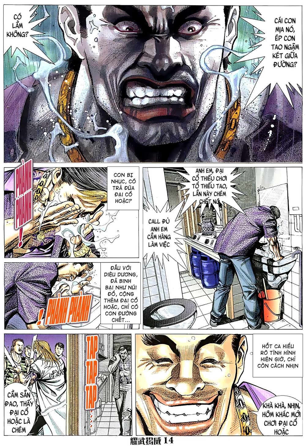 Diệu Võ Dương Oai Chapter 21 - Trang 2