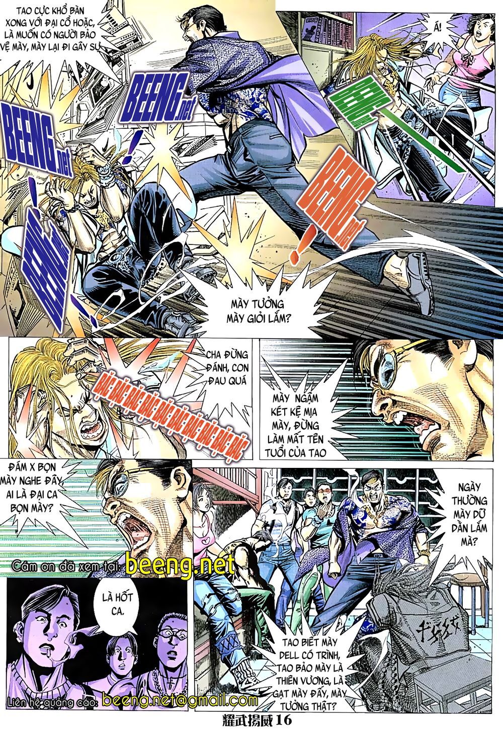 Diệu Võ Dương Oai Chapter 21 - Trang 2