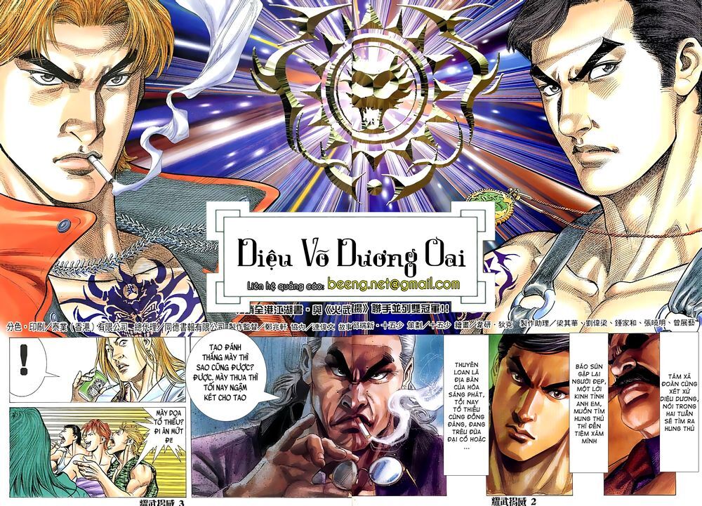 Diệu Võ Dương Oai Chapter 21 - Trang 2