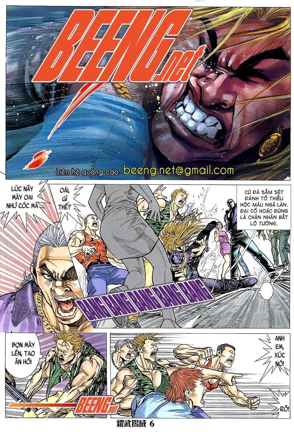 Diệu Võ Dương Oai Chapter 21 - Trang 2