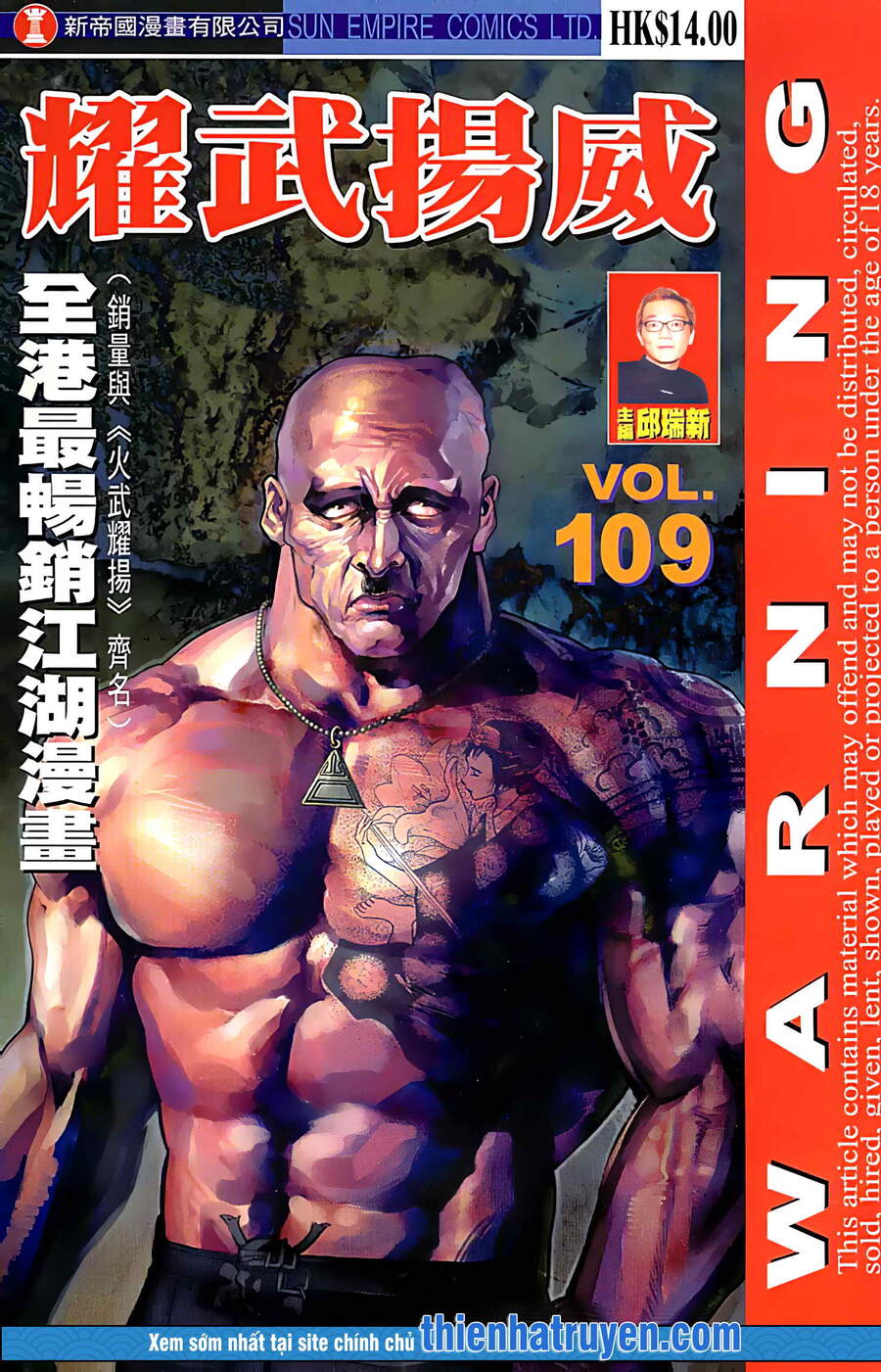 Diệu Võ Dương Oai Chapter 211 - Trang 2