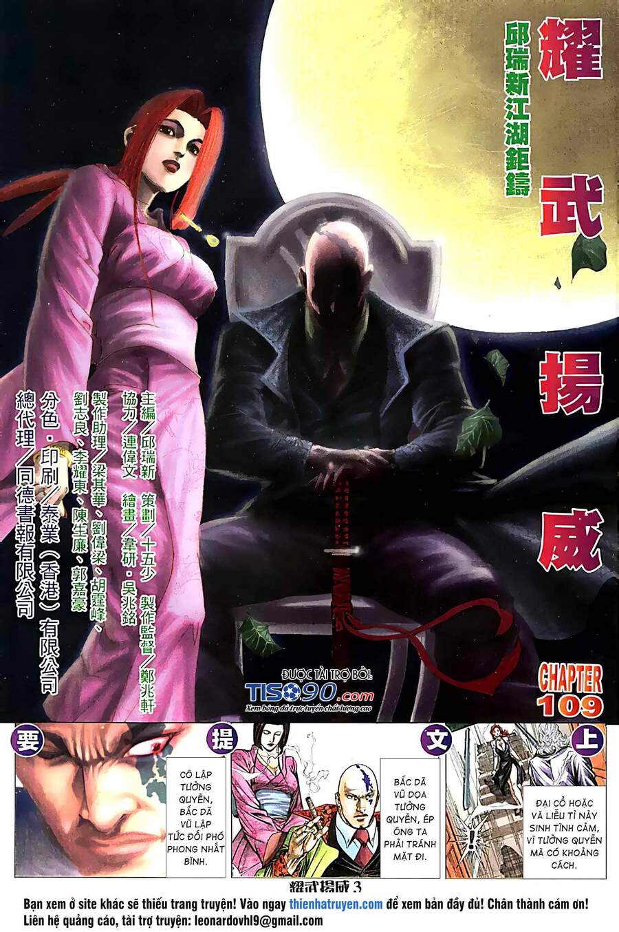 Diệu Võ Dương Oai Chapter 211 - Trang 2