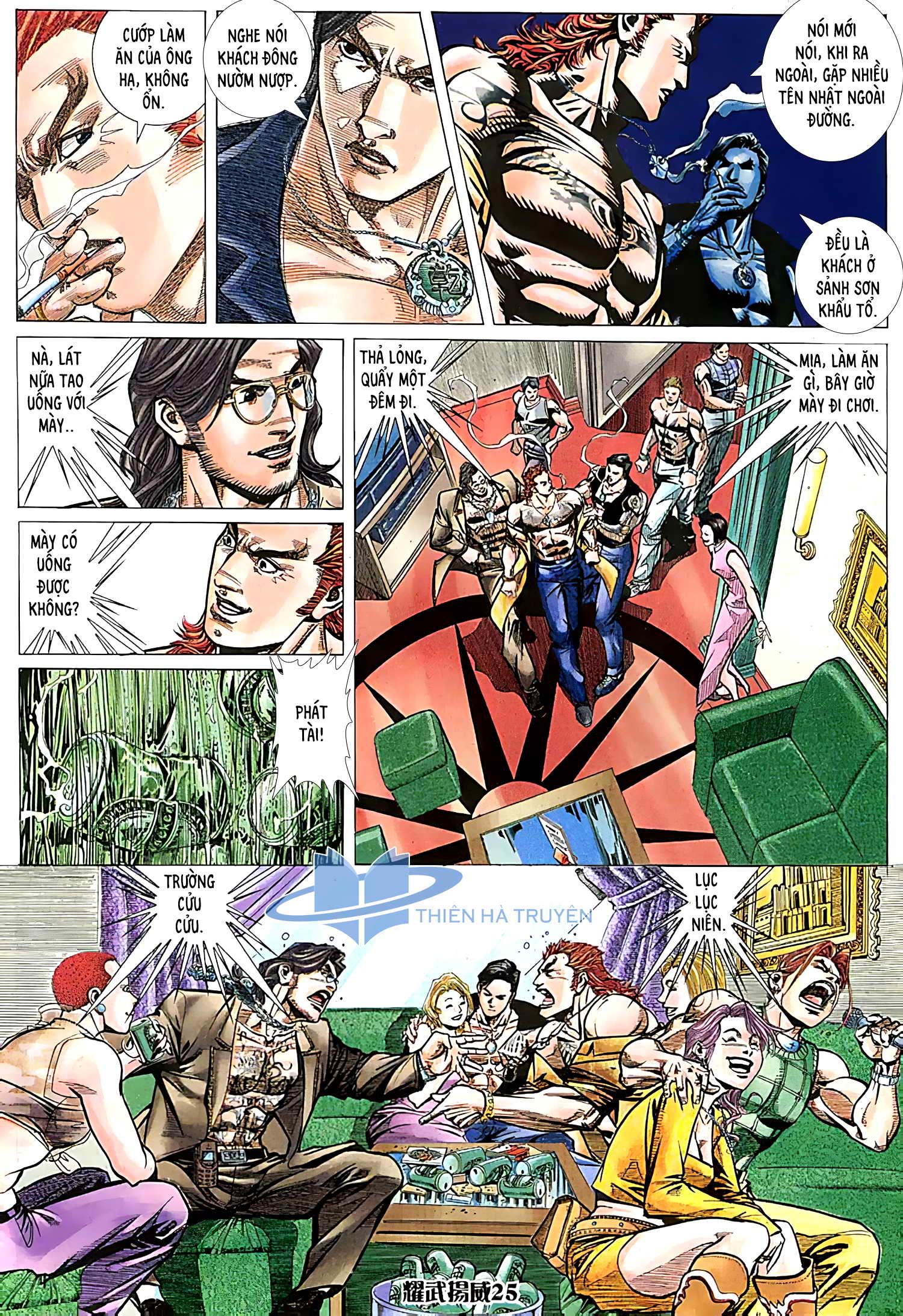 Diệu Võ Dương Oai Chapter 212 - Trang 2