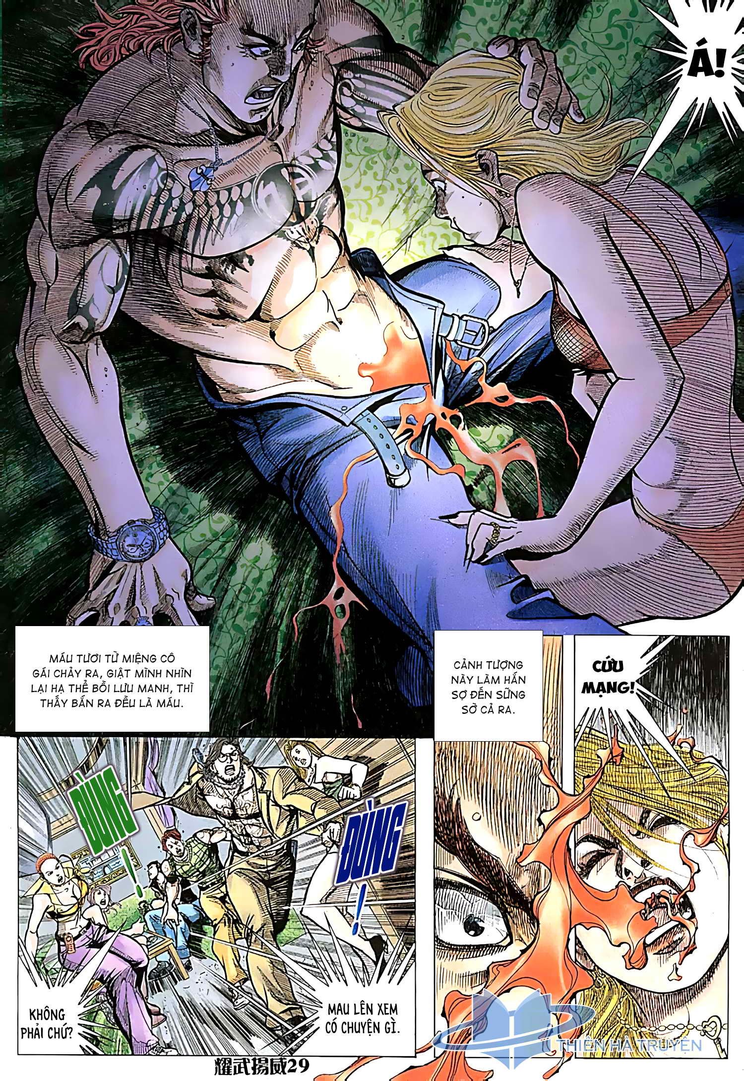 Diệu Võ Dương Oai Chapter 212 - Trang 2