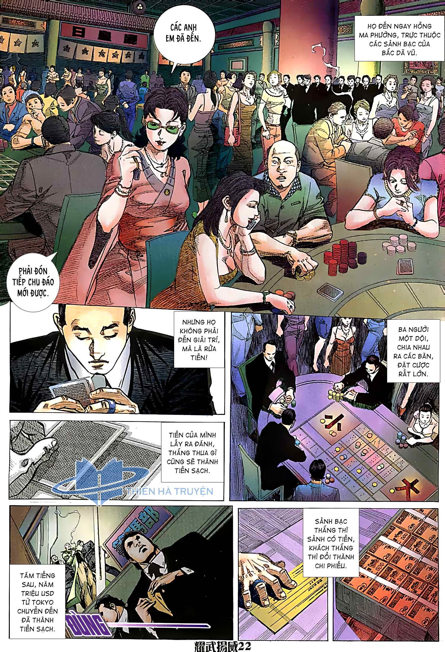 Diệu Võ Dương Oai Chapter 212 - Trang 2