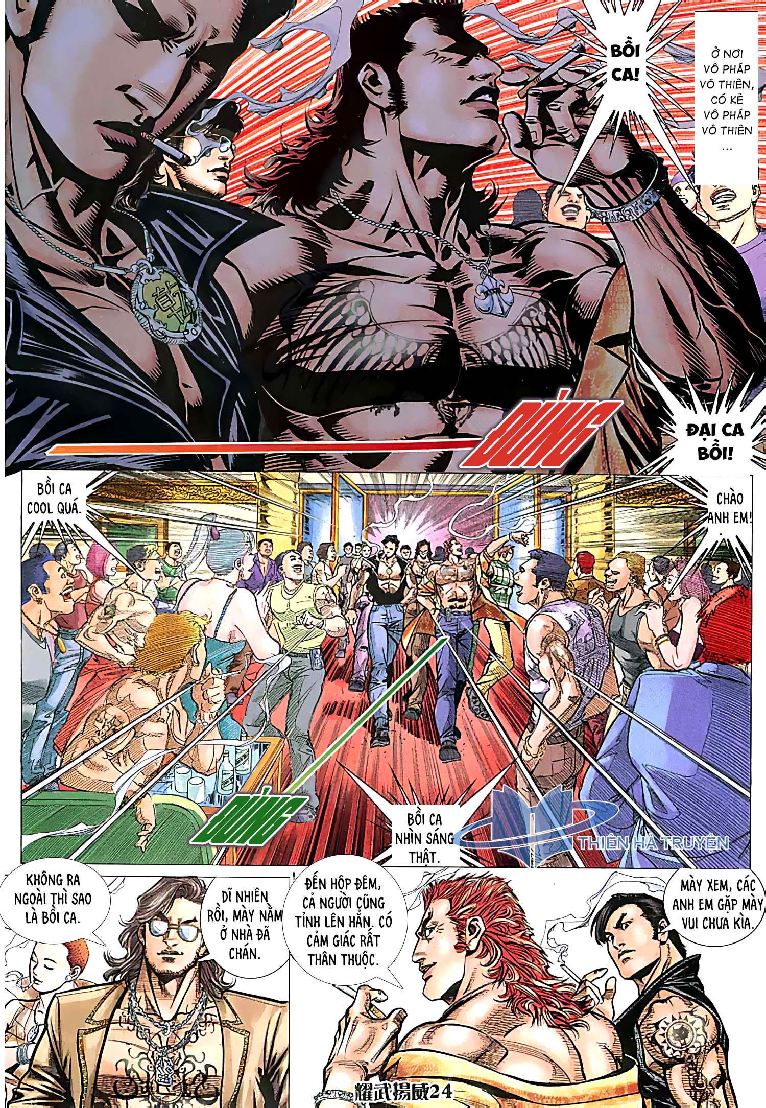 Diệu Võ Dương Oai Chapter 212 - Trang 2