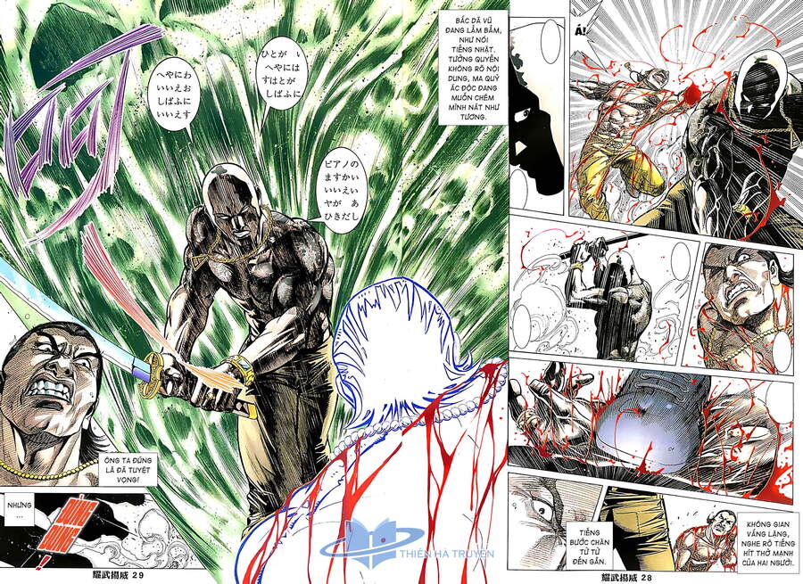 Diệu Võ Dương Oai Chapter 216 - Trang 2