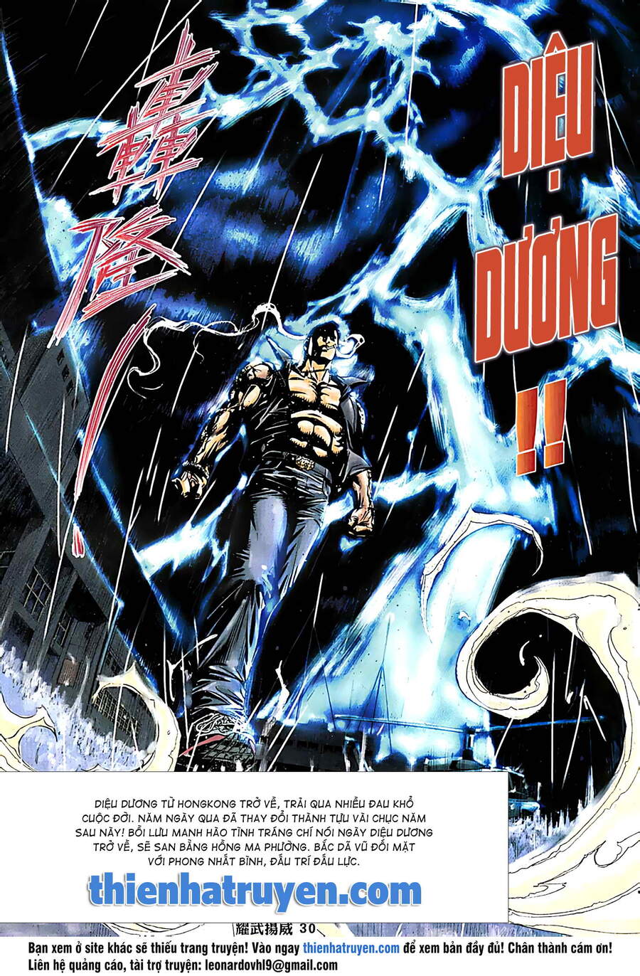 Diệu Võ Dương Oai Chapter 218 - Trang 2