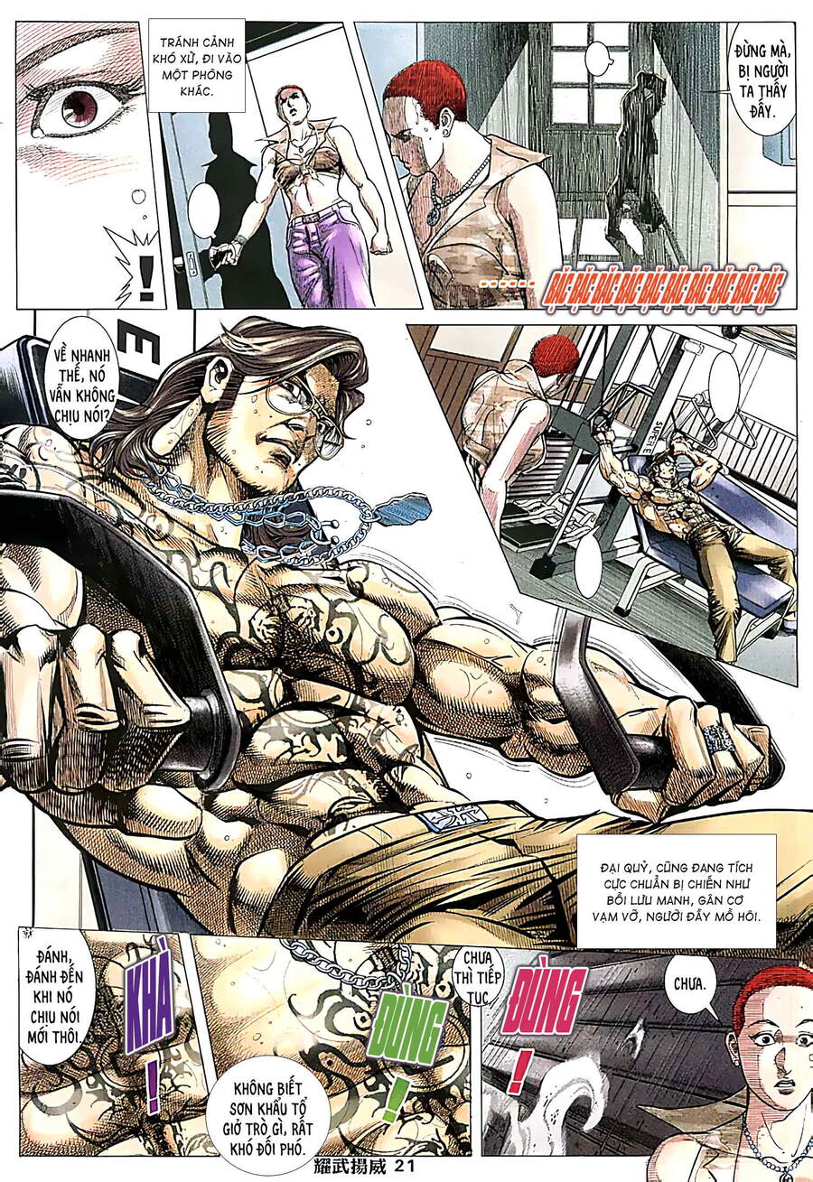 Diệu Võ Dương Oai Chapter 218 - Trang 2