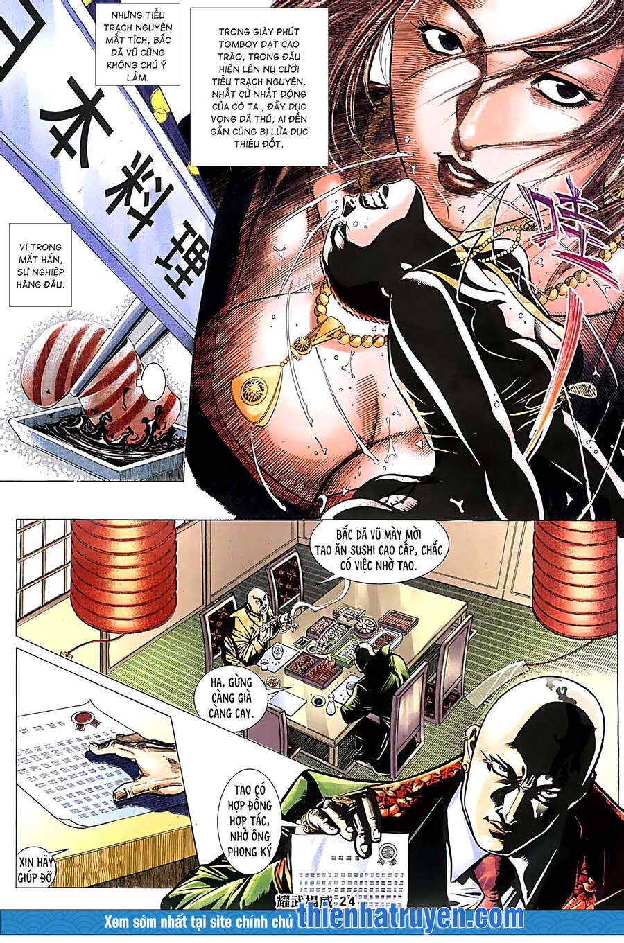 Diệu Võ Dương Oai Chapter 218 - Trang 2