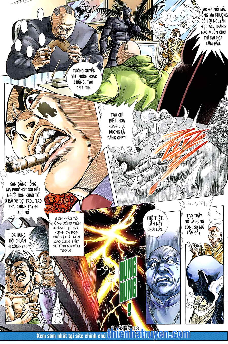 Diệu Võ Dương Oai Chapter 219 - Trang 2