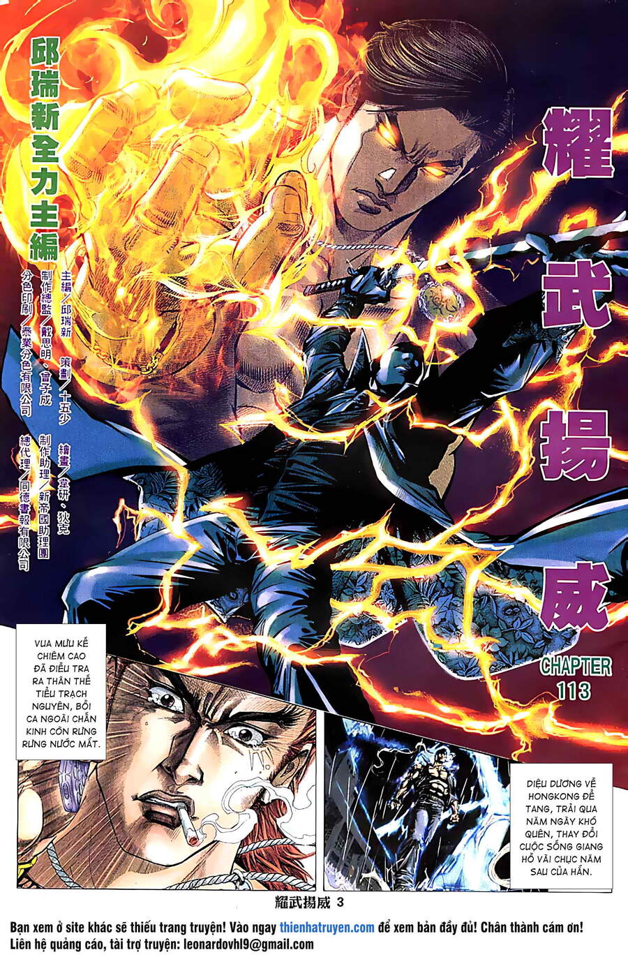 Diệu Võ Dương Oai Chapter 219 - Trang 2