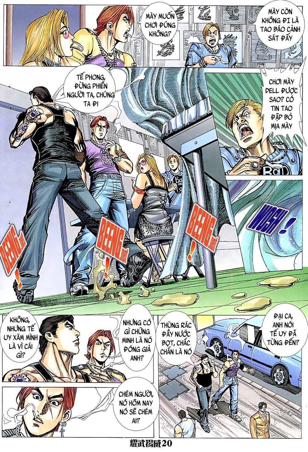 Diệu Võ Dương Oai Chapter 22 - Trang 2