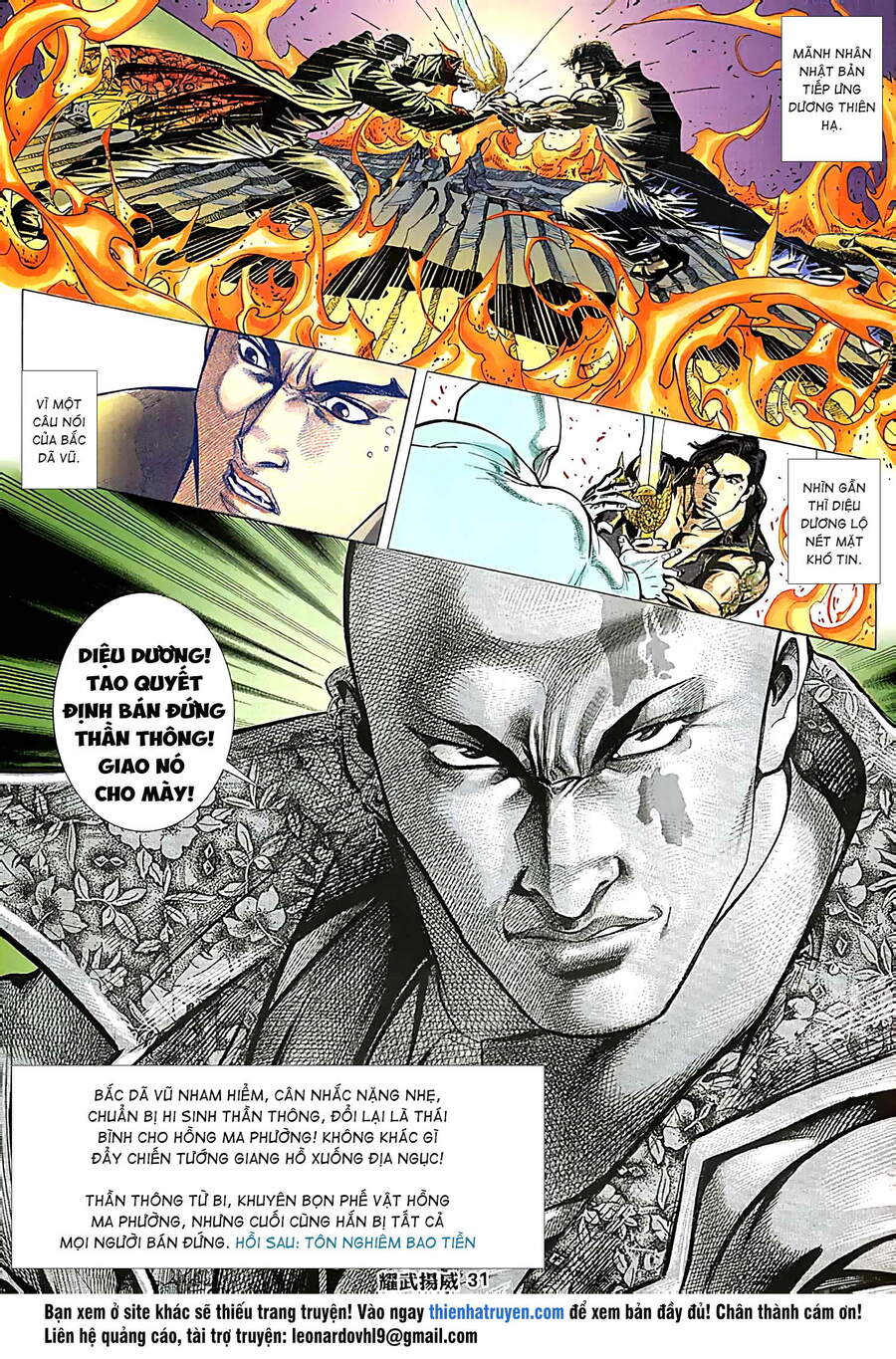 Diệu Võ Dương Oai Chapter 220 - Trang 2