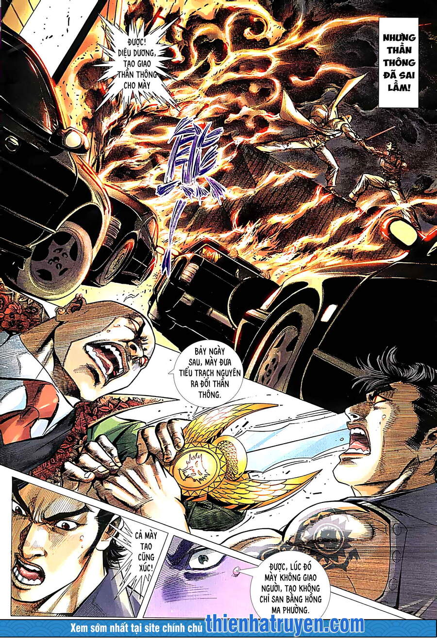 Diệu Võ Dương Oai Chapter 221 - Trang 2